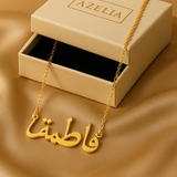 Azelia Arabic Necklace Custom