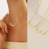 Azelia Arabic Necklace Custom
